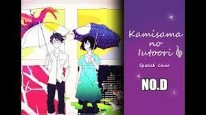 Kamisama No Iutoori Yakushimaru Etsuko Download 320 Mp3 kamisama no iutoori yakushimaru