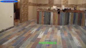 اجمل باركيه سيراميك جديد روعه مع حوائط وارضيات هضبه الهرم Youtube