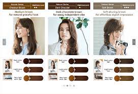 One of my team members recommended that i try out the liese bubble foam hair dye from japan. Liese Creamy Bubble Color Chestnut Brown Hair Dye Review Fransiska Wenda