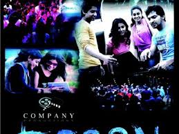 Meyyana Inbam By Movie Junkie Reverbnation Lyrics of tamil song meyyana inbam (intha iravu thaan) movie: meyyana inbam by movie junkie