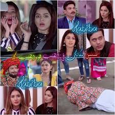 القلب هو القلب كله رجوع ذاكرة ابهي يوتيوب مسلسل مكانك في القلب هو القلب كله زواج بوراب و ديشا معلومات عن ايشا بطلة مسلسل مكانك في القلب . Ù…Ù„Ø®Øµ Ù…Ø³Ù„Ø³Ù„ Ù…ÙƒØ§Ù†Ùƒ ÙÙŠ Ø§Ù„Ù‚Ù„Ø¨ Ù‡Ùˆ Ø§Ù„Ù‚Ù„Ø¨ ÙƒÙ„Ù‡ Ø§Ù„ØµÙØ­Ø© Ø§Ù„Ø±Ø¦ÙŠØ³ÙŠØ© ÙÙŠØ³Ø¨ÙˆÙƒ