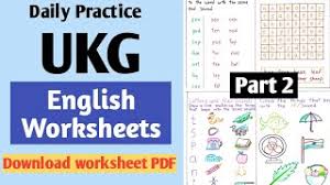 ukg english worksheets daily practice worksheets for kids worksheet pdf youtube