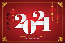 Proef het chinees nieuwjaar en de. Gelukkig Chinees Nieuwjaar 2021 In Gouden Chinees Patroonkader Vector Illustratie Illustratie Bestaande Uit Document Groet 171269624