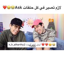 on instagram 𐂂 ليش هم كيوت اكسبلور سعودي ريبورترز instagram aesthetic wiw cards