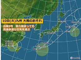 Sep 12, 2019 · 2．台風の経路・特徴 台風15号は2019年9月5日15時に南鳥島近海で発生しました。その後、海水温の高い海域を北西に進みながら発達し、7日6時に強い勢力となり、8日18時頃から北北東に進路を変え、一時非常に強い勢力まで発達しました。 Chf Kvwm6ulkym