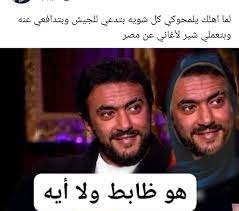 Alwali ‏4 أسابيع مضت أخبار تقنية 21 تعليق 36 زيارة. Ø£Ø­Ù…Ø¯ Ø§Ù„Ø¹ÙˆØ¶ÙŠ Ahmed Elawady Facebook