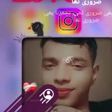 Ebrahim Khan (@ebrahim.khan.700483) • Facebook