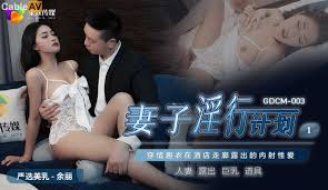 果冻传媒玛丽莲- gadar.sk