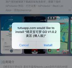 How to install ios 14.7 checkra1n jailbreak on iphone on mac. Walking Hack Pokemon Go For Ios Tutuapp No Jailbreak Droidopinions