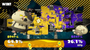 スプラトゥーン トッププレイヤー イカすガチ対談マッチ 第１回 コロコロオンライン コロコロコミック公式