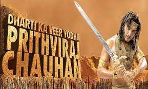 Prithviraj was the only person standing in front of a merciless nemesis and the bravery he showed. Dharti Ka Veer Yodha Prithviraj Chauhan Wikipedia