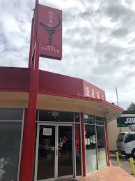 Round up your amigos and celebrate the lively cuisine and culture of mexico, found at blue cactus mexican diner in adelaide. Little Canton Chinese Restaurant 173 Henley Beach Rd Mile End Sa 5031 Australia