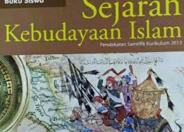 Rpp 1 lembar ski kelas 7 mts lengkap. Rpp Sejarah Kebudayaan Islam Mts 7 8 9 Kurikulum 2013 Revisi 2017 2018 Dan 1 Lembar Revisi 2020 Semester 1 2 Ganjil Dan Genap Lengkap Silabus Promes Prota Dll Rpp 1