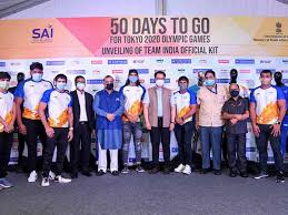 The 1984 and 1988 tournaments were open to players with no appearances in the fifa world cup. India Unveils Official Tokyo Olympics Kit Pictures Trend Online
