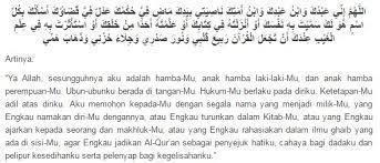 Yakinlah, kepada allah kita bergantung dan memohon pertolongan. Bacaan Doa Melupakan Mantan Pacar Istri Dan Suami Ilmu Tauhid