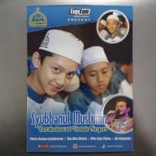 Maybe you would like to learn more about one of these? Kaset Video Cd Dvd Original Musik Lagu Sholawat Syubbanul Muslimin Gus Azmi Lazada Indonesia