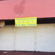 248 likes · 3 talking about this. Hinly Accessories Electric Auto Workshop