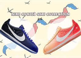 The nike cortez qixi festival pack will release on august 17th exclusively in china via snkrs and select retailers. Qixi Festival Archives Jeab Com