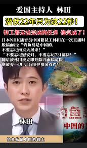 只為了口嗨22秒，鼓掌| Facebook