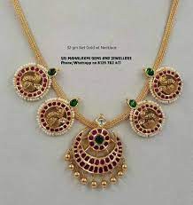 32 Grams Gold Jewelry Simple Gold Necklace Designs Gold Fashion Necklace