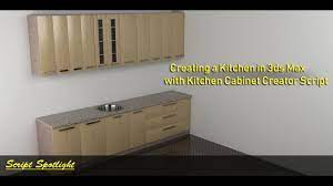 It creates an opinionated cookbook complete with testing suites. Creating A Kitchen In 3ds Max With Kitchen Cabinet Creator Youtube