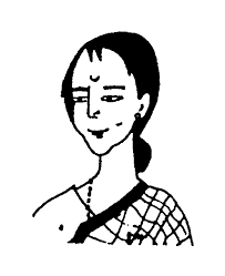 Women generally have wider hips than men. Unit One Introductions 1 Hello My Name Is Your Instructor Comes Into The Classroom Introduces Himself Herself And Asks The Name Of Each Student Marathi Text Graphic I à¤¨à¤®à¤¸ à¤• à¤° à¤® à¤ à¤¨ à¤µ NÉ™mÉ™skar MajhÉ™ Nav Hello My Name Is