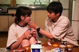 Yahoo!ニュース - News update