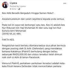 Jakarta — raja namrud menjadi penentang allah ta'ala. Kerana Duit Adik Beradik Bergaduh