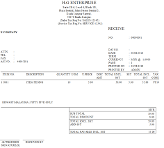 The sst has two elements: Https Www Idealperfect Com My Dw Ubs2015 Sage 20ubs 20v9 9 3 9h1 1 20release 20notes Pdf