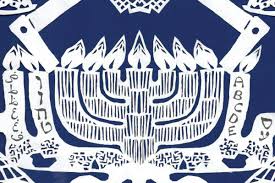 Israels Season of Discontent | The New Republic