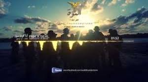 Ø§Ù„Ù‚ØµÙŠØ¯Ø© Ø§Ù„Ø±Ø³Ù…ÙŠØ© Ù„ÙÙŠÙ„Ù… Ø³ÙŠÙ„ Ù¦ Ø£Ù†Ø§ ÙØ±Ø¯ Ø³ÙŠÙ„ I Am A Seal Official Prologue Youtube