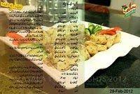 All recipes are in urdu language: Chicken Steak Recipe By Chef Zakir In Urdu Recipes Tasty Query