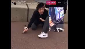 The best search engine out there. Reaction To Niigata Bullying Video Reflects Changing Attitudes In Japan The Japan Times