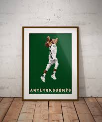 This Item Is Unavailable Pixel Art Poster Art Poster