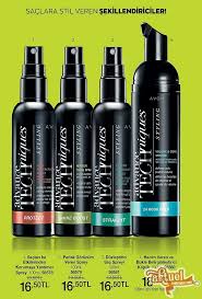 Avon 5 Temmuz 2 Agustos 2019 Katalogu Indirimleri Kacirma Tum Indirimli Urunler Bu Sayfada Avon Avon Urunleri Urunler