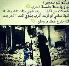 We did not find results for: Ø§Ù„Ù‰ Ø¹Ø§Ø·Ù„ÙŠ Ø§Ù„Ù†ÙŠØ© Ù…Ø­Ø´Ø´ÙŠÙ† Ø¹Ø§Ù„Ø£Ø®Ø± Amino