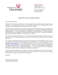 If you are paid by the hour, convert to annual salary. 2