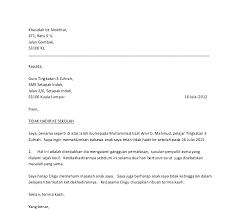Peraduan menulis surat rasmi dan surat kiriman, peraduan mari bercerita senegara (pelajar. Surat Kiriman Rasmi Tidak Hadir Ke Sekolah Pmr Surasm