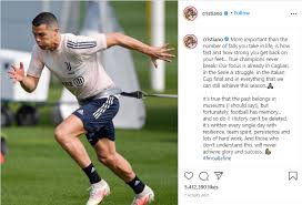 More images for how tall is cristiano ronaldo in feet » Cristiano Ronaldo Finally Reacts To Juventus Champions League Elimination