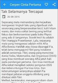 Saat aku sadari ternyata aku mulai jatuh cinta, ya aku jatuh. Cerpen Cinta Pertama Fur Android Apk Herunterladen