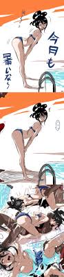 Rule34 - If it exists, there is porn of it  maxi, kuchiki rukia  5505036
