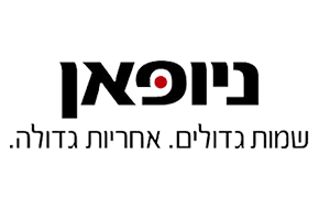 ניופאן לוגו | מנדרין אירועים