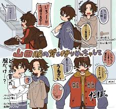 twitter ヒプマイ 漫画 ヒプノシス