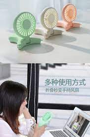 挂脖手持小风扇usb 便携式静音小型迷你可充电学生宿舍床上办公室桌面大风力儿童挂式随身手拿无声电风扇折叠 tmall com 天猫