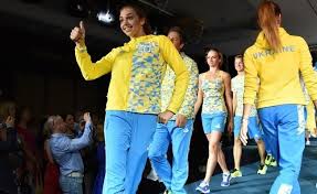 Презентация формы олимпийской сборной украины от boscosport. V Kieve Pokazali Formu Sbornoj Ukrainy Na Olimpiadu 2016 V Rio De Zhanejro Olympteka Ru