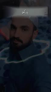 Account Recovery Tips for TikTok Users