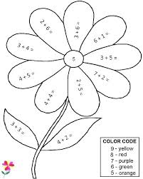 Addition color by number free printables. Basic Addition Coloring Worksheets Free 1st Grade Math Worksheets Kindergarten Math Worksheets Math Worksheets