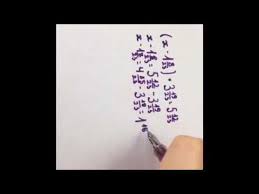 как решать уравнения с дробями 5 класс со скобками Reshenie Uravnenij So Skobkami I Drobyami Youtube