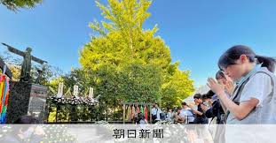 朝日新聞 - News update