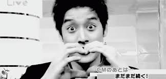 See more ideas about u kiss, elis, kpop. U Kiss Ukiss Kim Kyoungjae Gif Find On Gifer